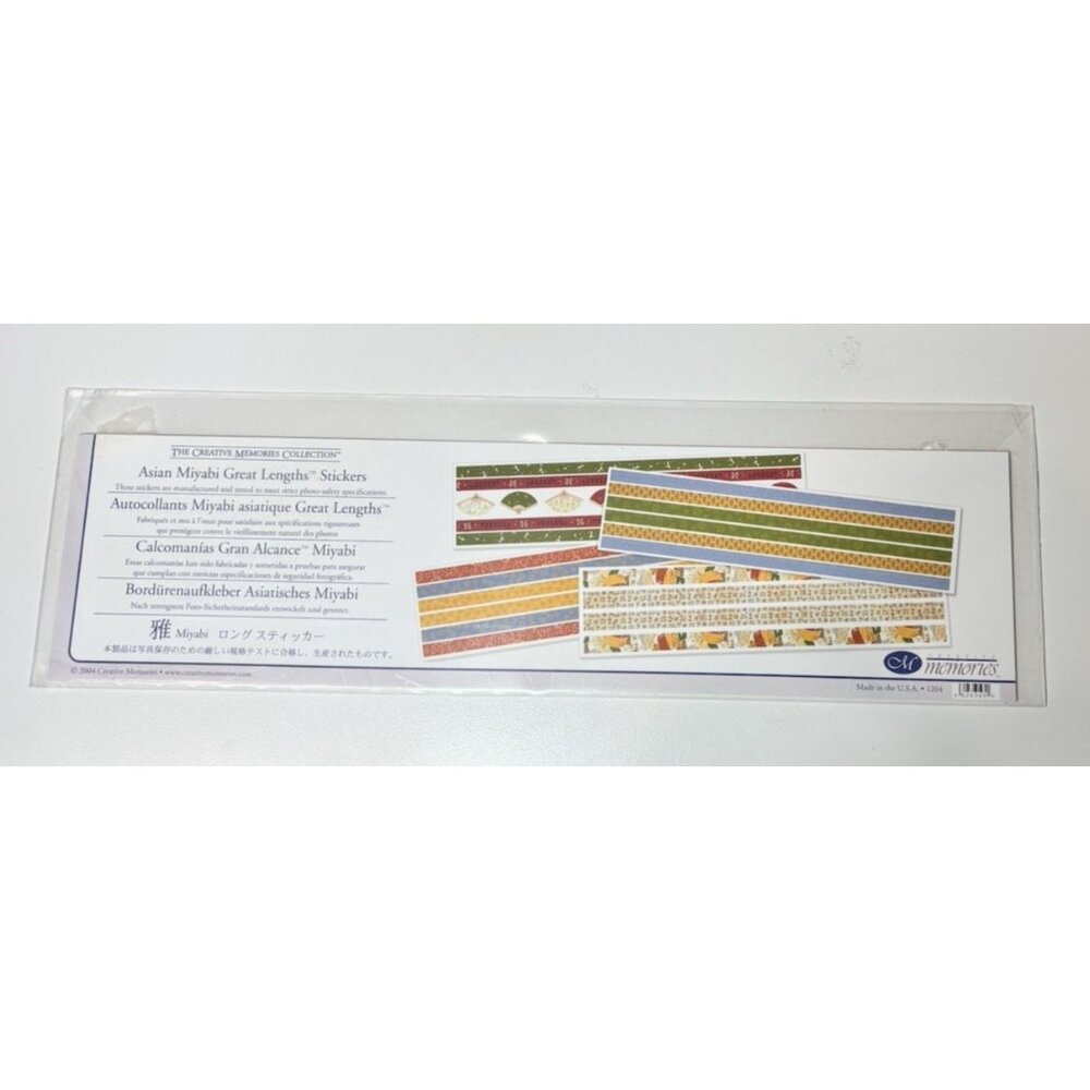 Creative Memories Asian Miyabi Sticker Set Great Lengths Elegant Cultural